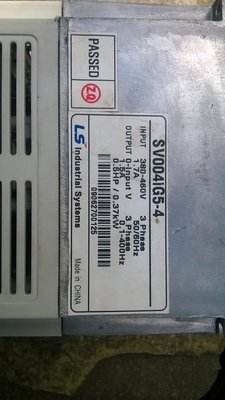 WP_20170417_006.jpg