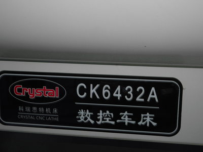 DSCN2164.JPG