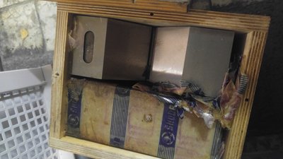 20171204_143727.jpg