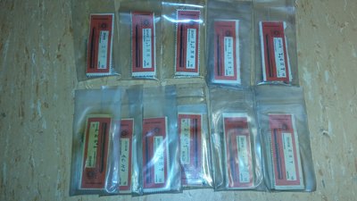 20171115_165313[1].jpg