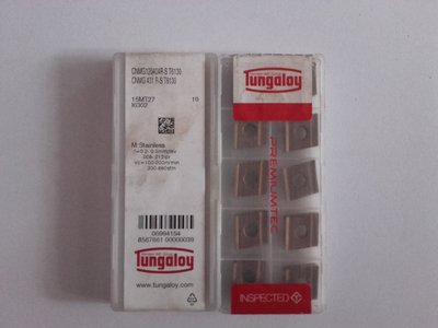 CNMG 120404........300,- /balení