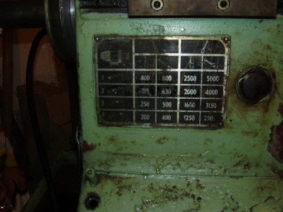 R 12 2.JPG