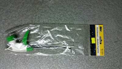 20181212_174527_resized.jpg